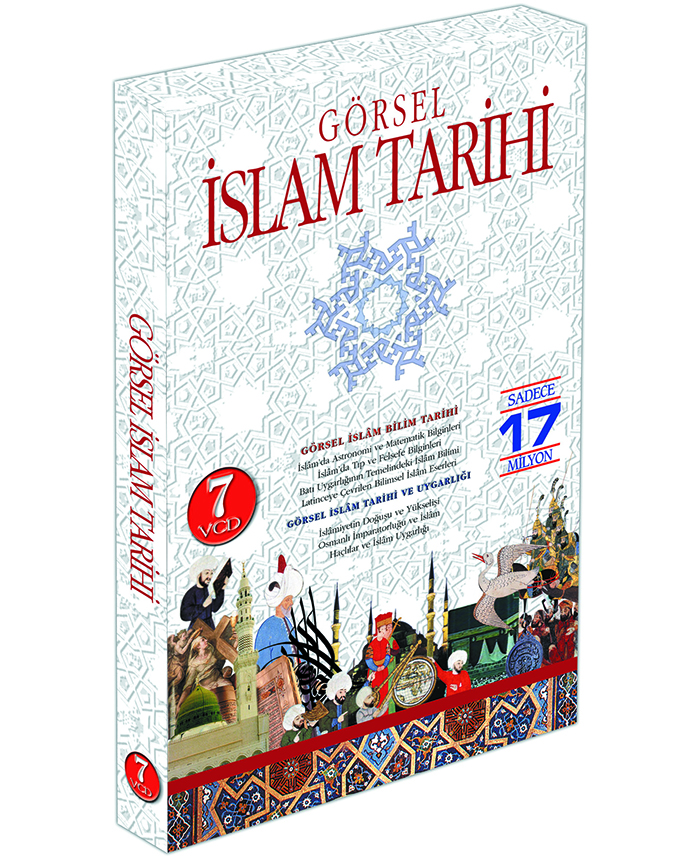 Görsel İslam Tarihi