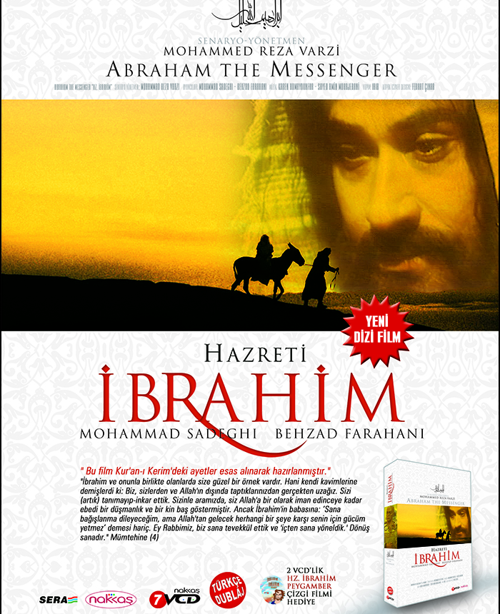 Hz. İbrahim (A.S)