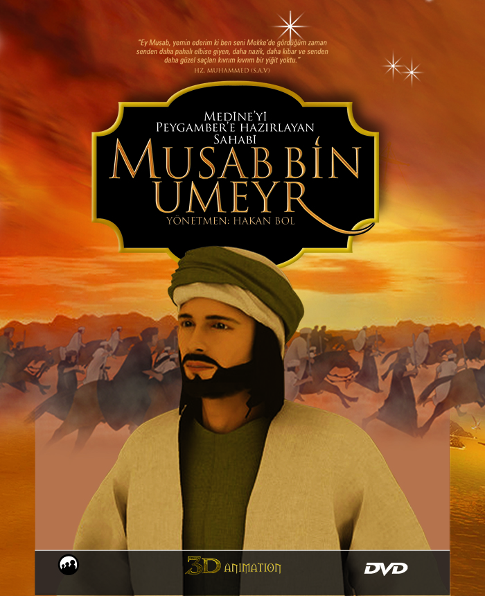Musab Bin Umeyr (R.A)