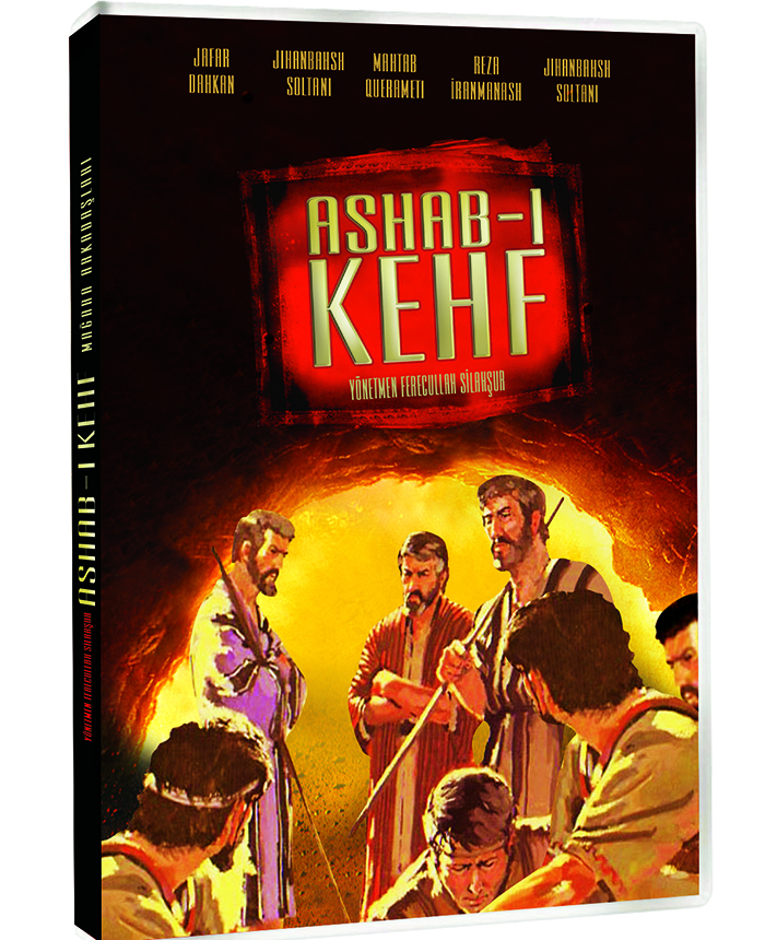 Ashab-ı Kehf