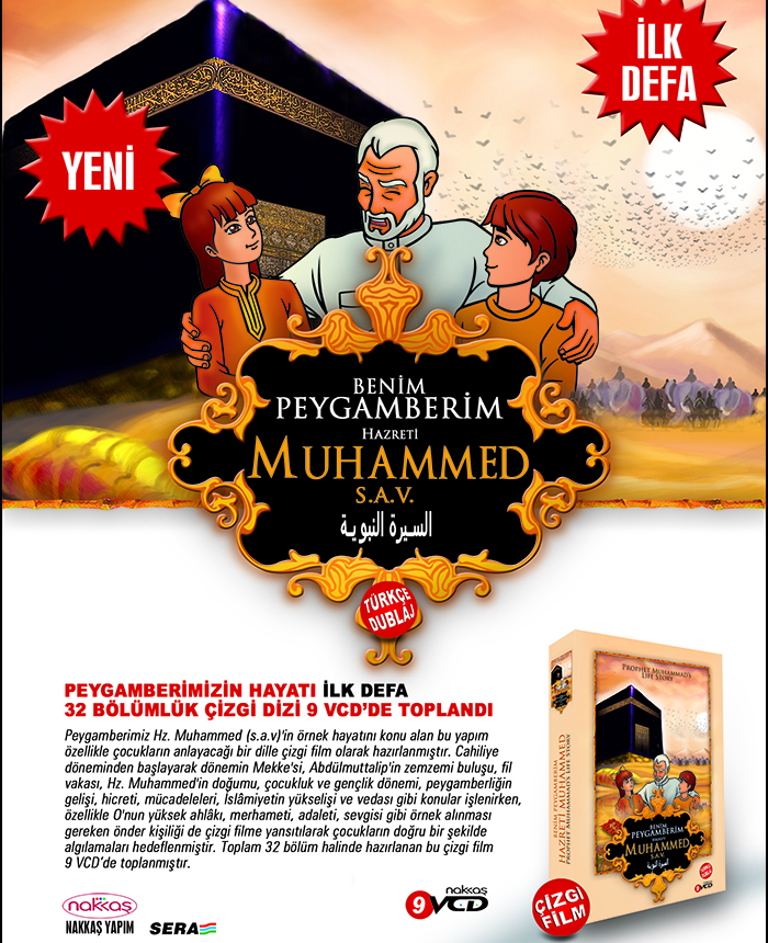 Benim Peygamberim Hz. Muhammed Mustafa (S.A.V)