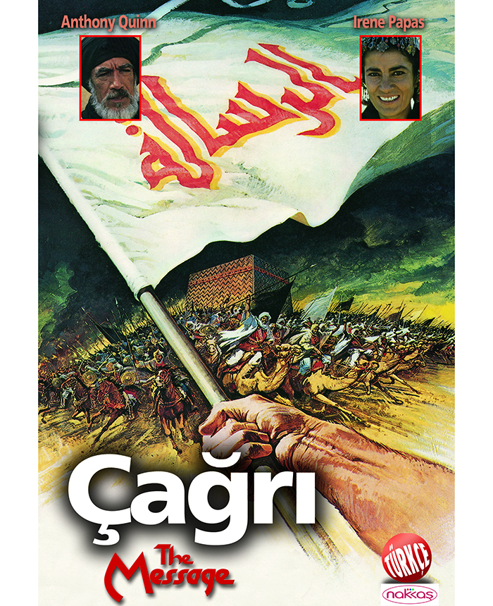 Çağrı