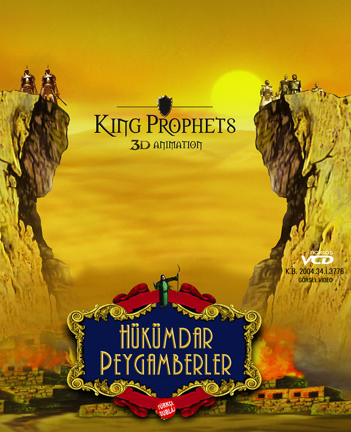Hükümdar Peygamberler