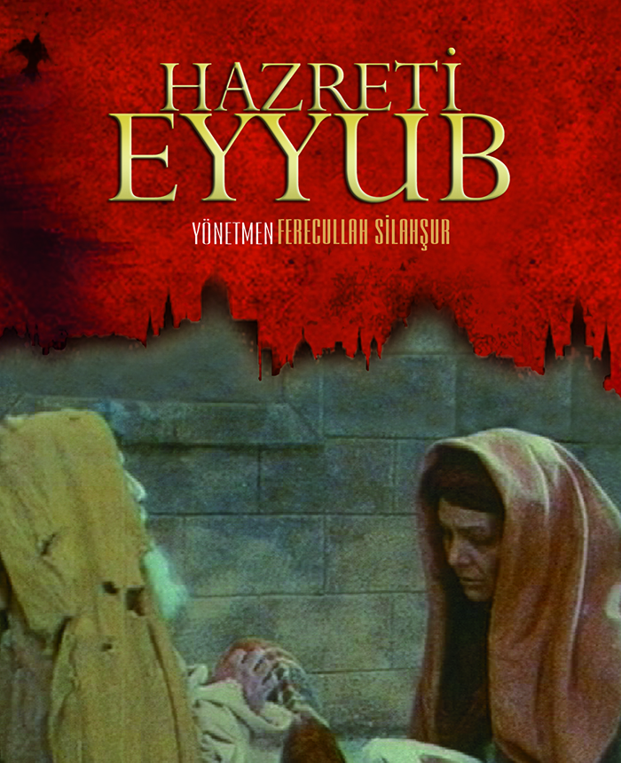 Hz. Eyyub (A.S)