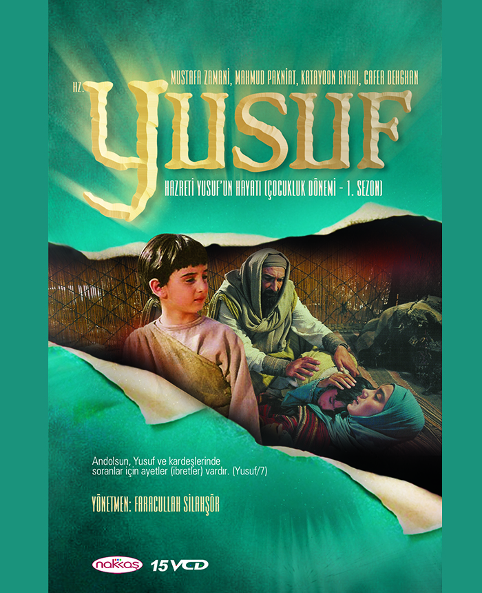 Hz. Yusuf (A.S.) 1. Sezon