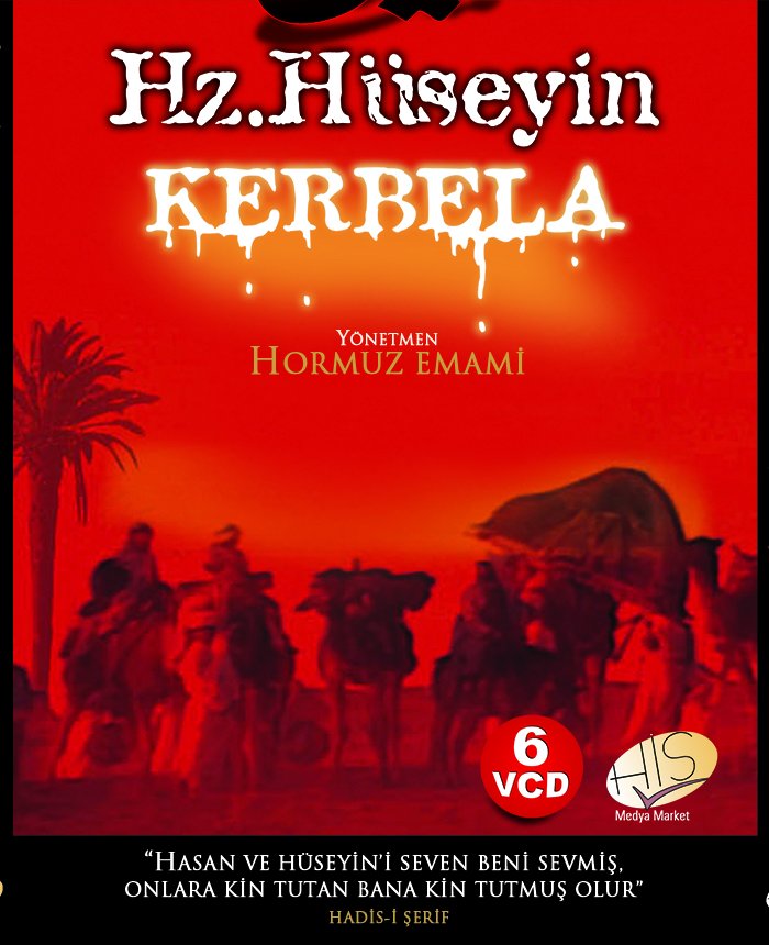Hz. Hüseyin (R.A) - Kerbela