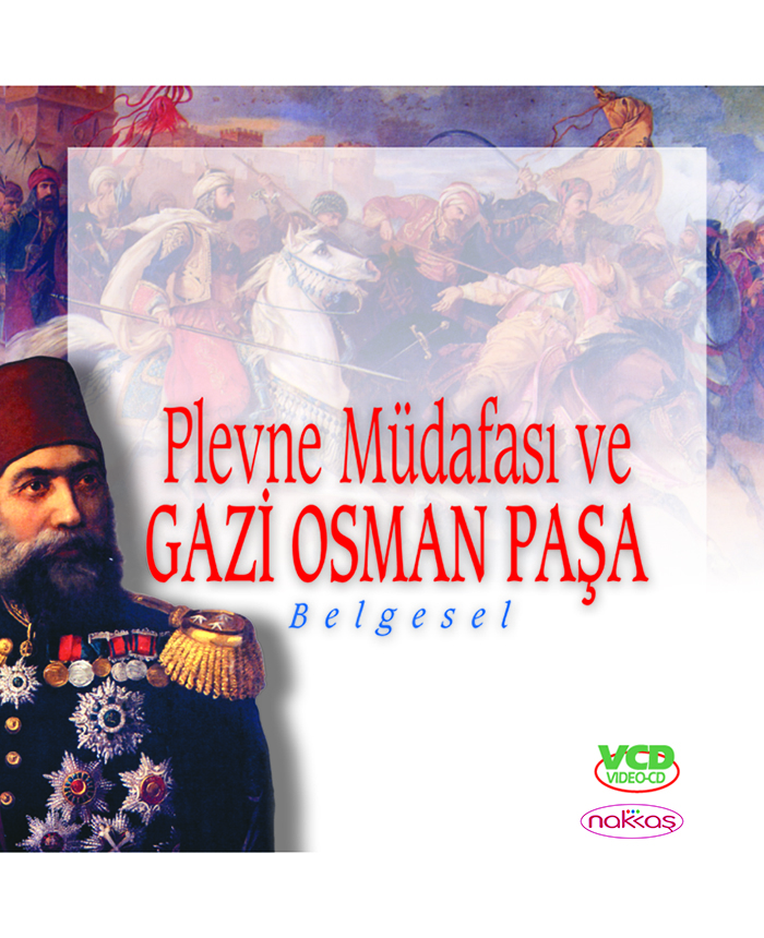 Gazi Osman Paşa