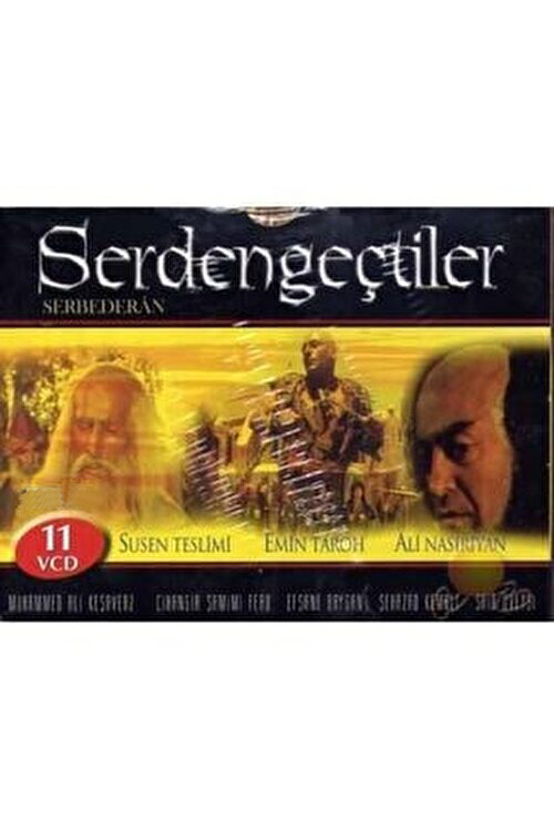 Serdengeçtiler